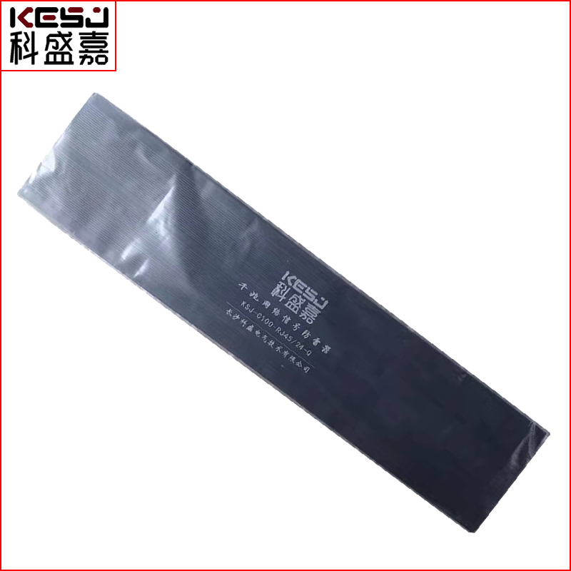 8口網(wǎng)絡信號防雷器