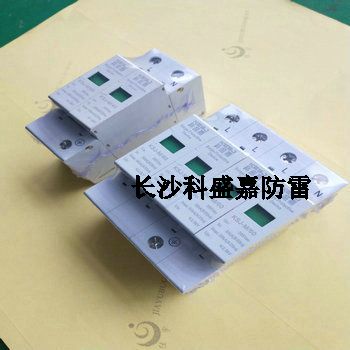 不可思議：雷電就是電而已，為什么能劈倒樹或建筑呢？