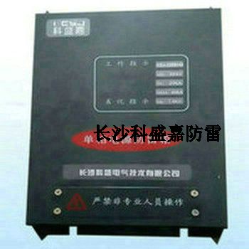 如果防雷器這么安裝，你就等于白裝，很多人還在犯同一個(gè)錯(cuò)誤