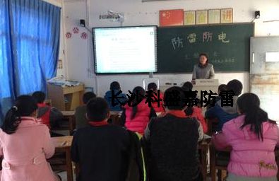 高考成績出來了，如果想填報防雷專業(yè)，這幾所學校你必須得知道