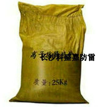 作為防雷從業(yè)者，防雷接地材料知多少