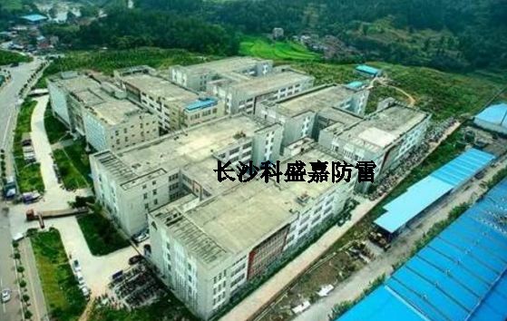 對于防雷設(shè)計(jì)，你能真正把握全局綜合設(shè)計(jì)，來打動(dòng)你的客戶么？