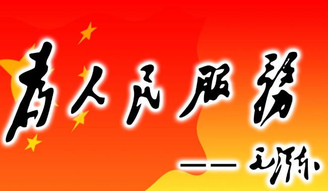 1543134018(1).png 1543134018(1).png